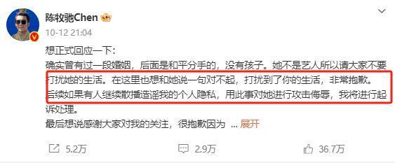 梁静茹的《分手快乐》终有一天自己也是曲中人