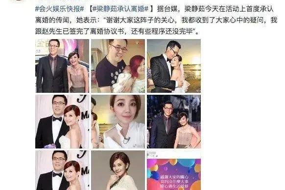 梁静茹的《分手快乐》终有一天自己也是曲中人