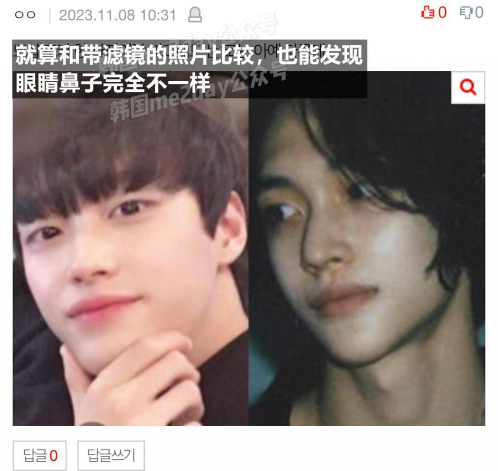 SM超高颜值男爱豆旧照曝光被网友热议是否整容？