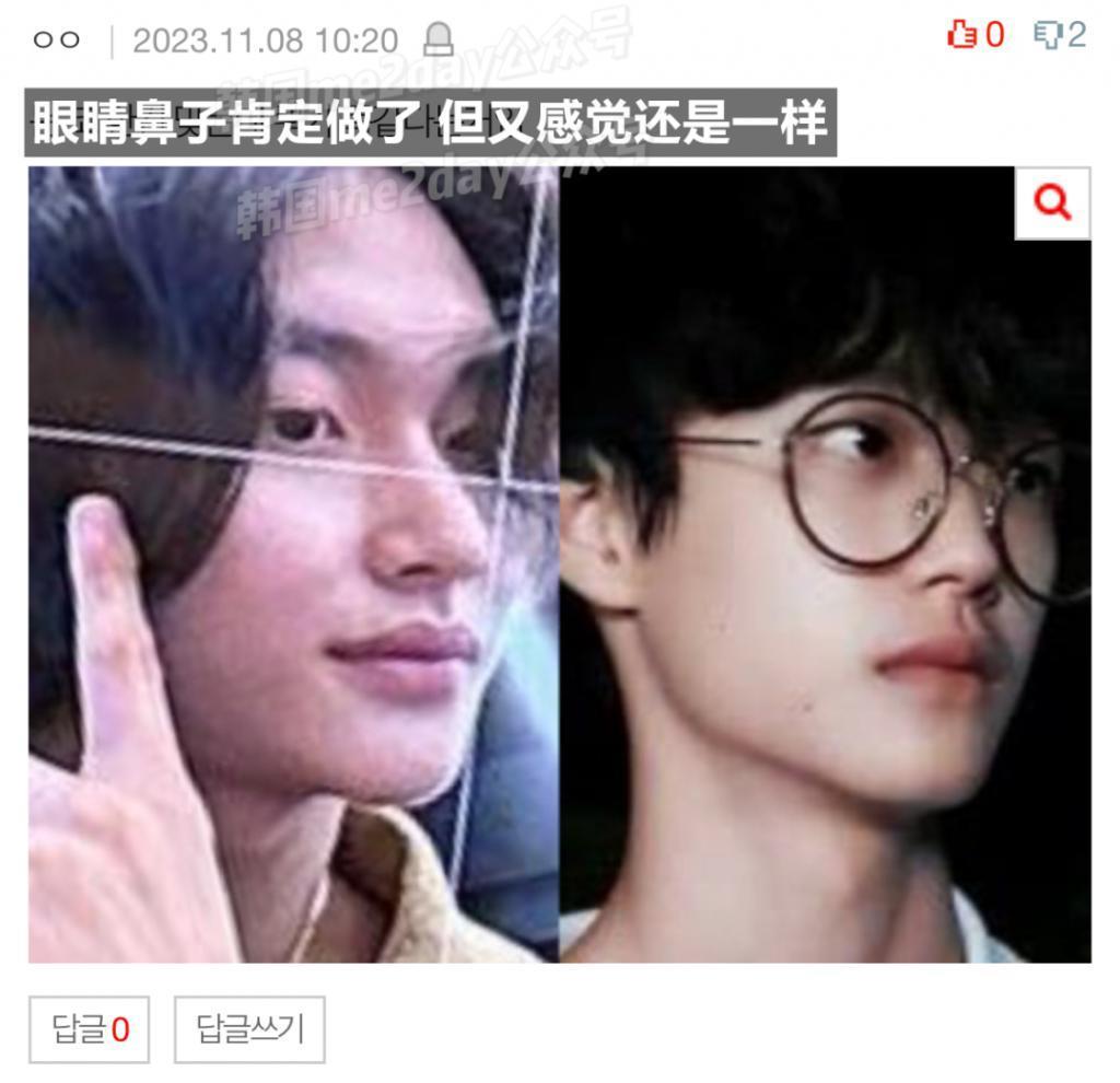 SM超高颜值男爱豆旧照曝光被网友热议是否整容？