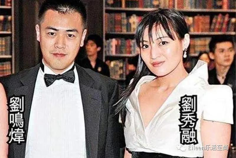 甘比800亿落空？第二女富豪前妻的子女到底过的怎么样？