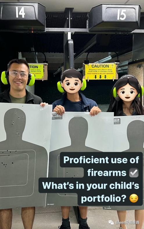 甘比800亿落空？第二女富豪前妻的子女到底过的怎么样？