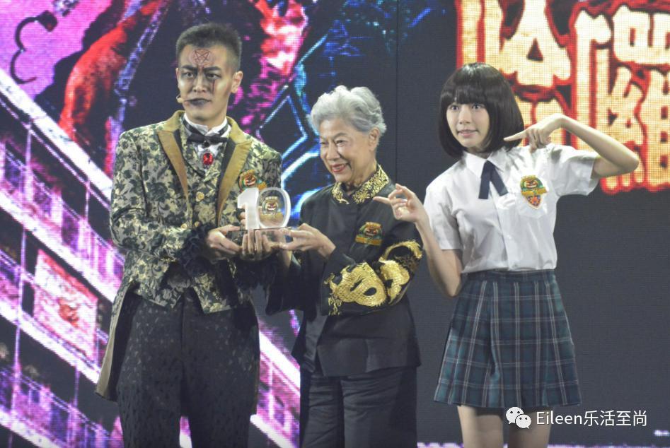 甘比800亿落空？第二女富豪前妻的子女到底过的怎么样？