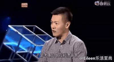甘比800亿落空？第二女富豪前妻的子女到底过的怎么样？