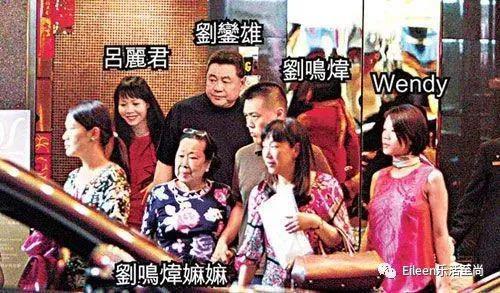 甘比800亿落空？第二女富豪前妻的子女到底过的怎么样？
