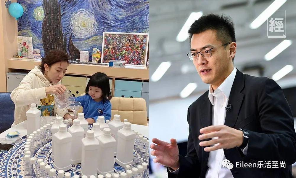 甘比800亿落空？第二女富豪前妻的子女到底过的怎么样？