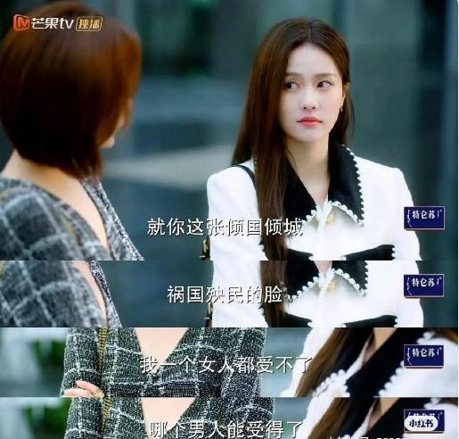 哦豁，他又翻车了？