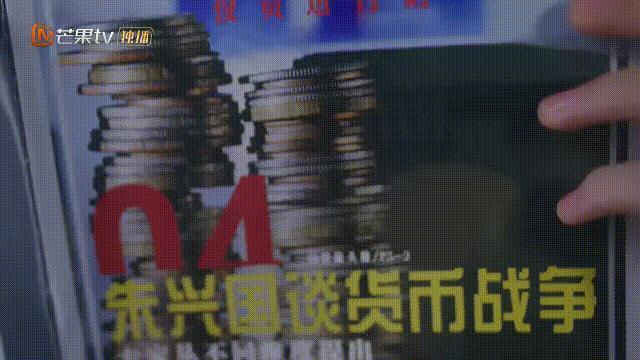哦豁，他又翻车了？