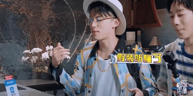 哦豁，他又翻车了？