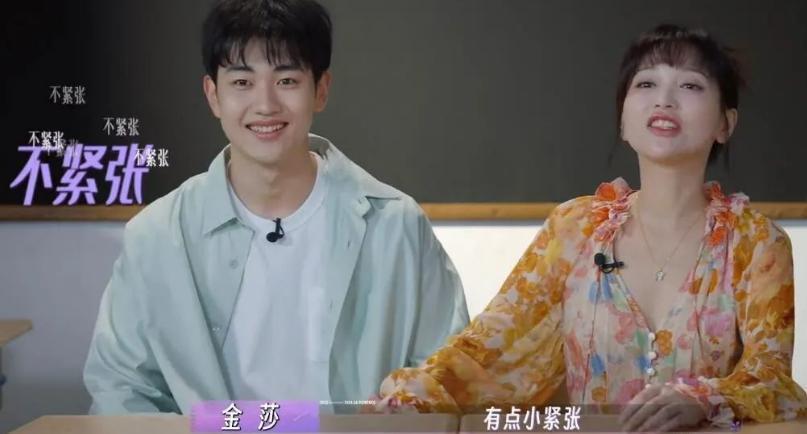 最疯恋爱脑，她真的没救了？