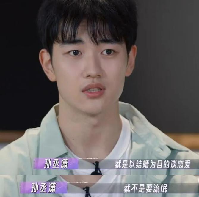 最疯恋爱脑，她真的没救了？
