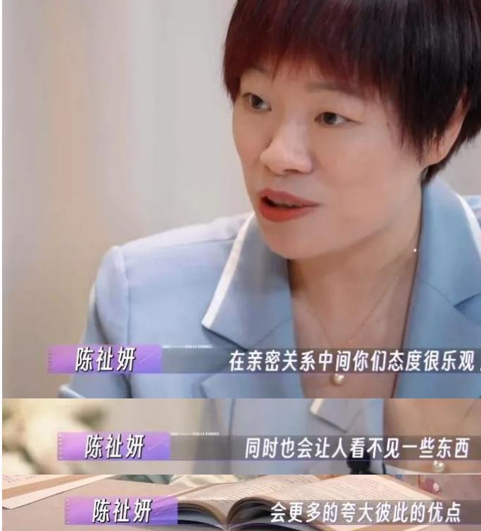 最疯恋爱脑，她真的没救了？