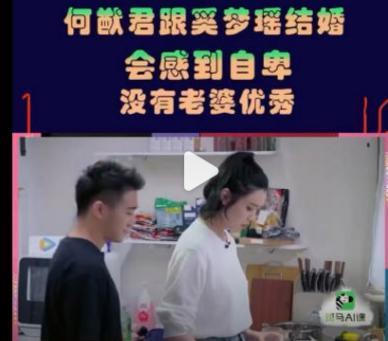 最疯恋爱脑，她真的没救了？