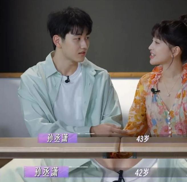 最疯恋爱脑，她真的没救了？