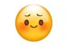 最疯恋爱脑，她真的没救了？