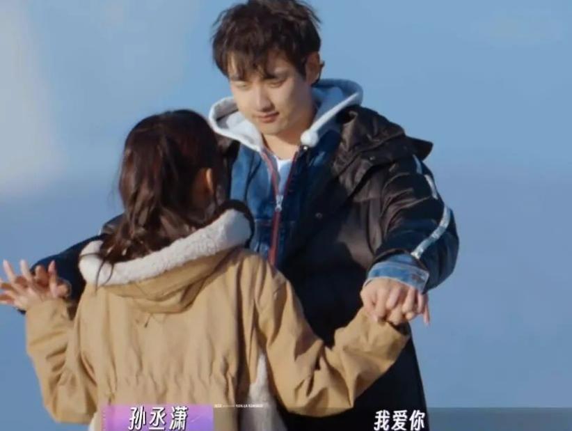 最疯恋爱脑，她真的没救了？