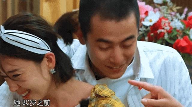 全网劝分，可她才不是恋爱脑