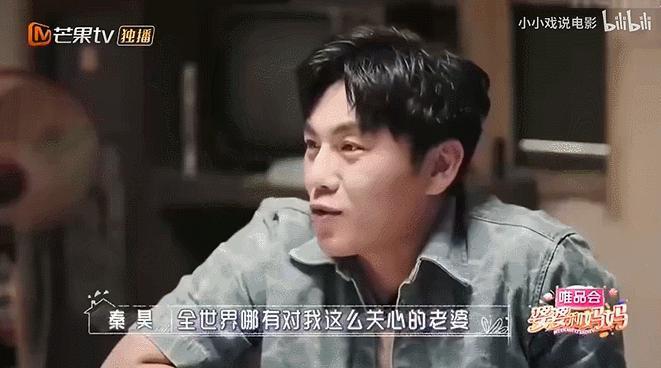 全网劝分，可她才不是恋爱脑