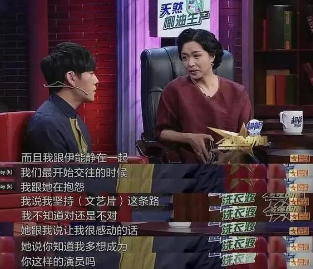 全网劝分，可她才不是恋爱脑