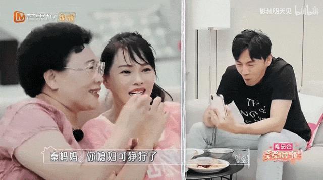 全网劝分，可她才不是恋爱脑