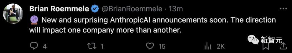 GPT-5明年降临？爆料人泄露多模态Gobi就是GPT-5，已初现自我意识