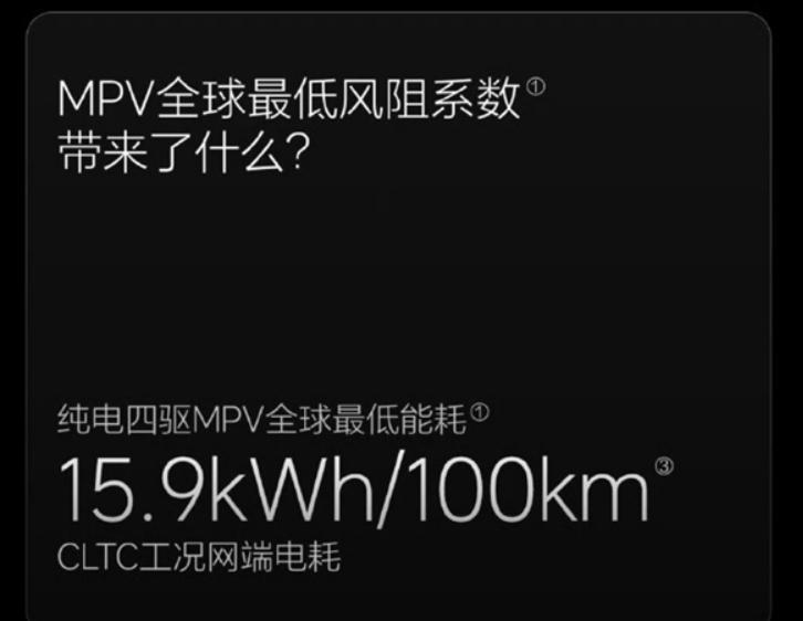 李想的理想「跳楼」车，奶爸们认可吗？