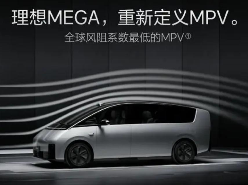 李想的理想「跳楼」车，奶爸们认可吗？