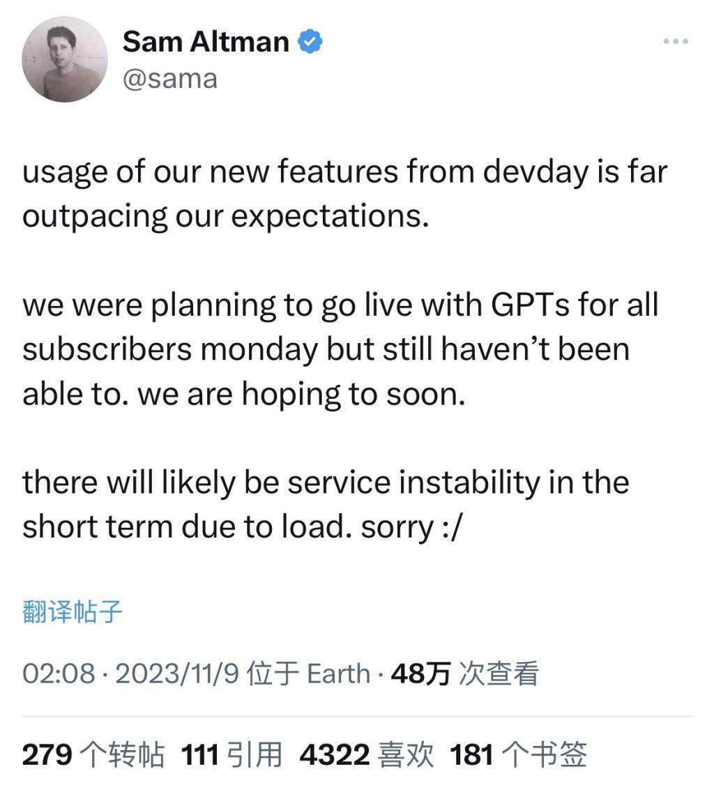 突发！ChatGPT全线大崩溃超24小时，OpenAI CEO亲自道歉：流量远超预期