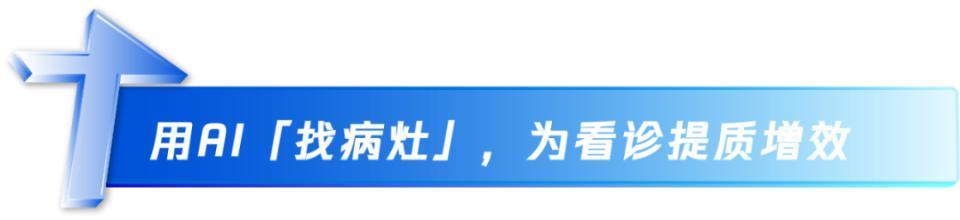 喜讯传来！获得领先科技成果大奖