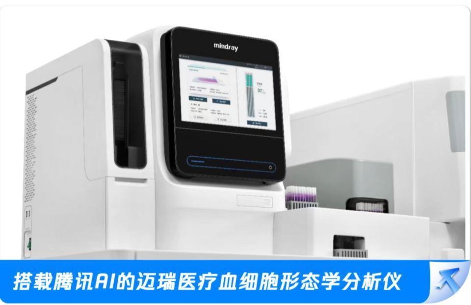 喜讯传来！获得领先科技成果大奖