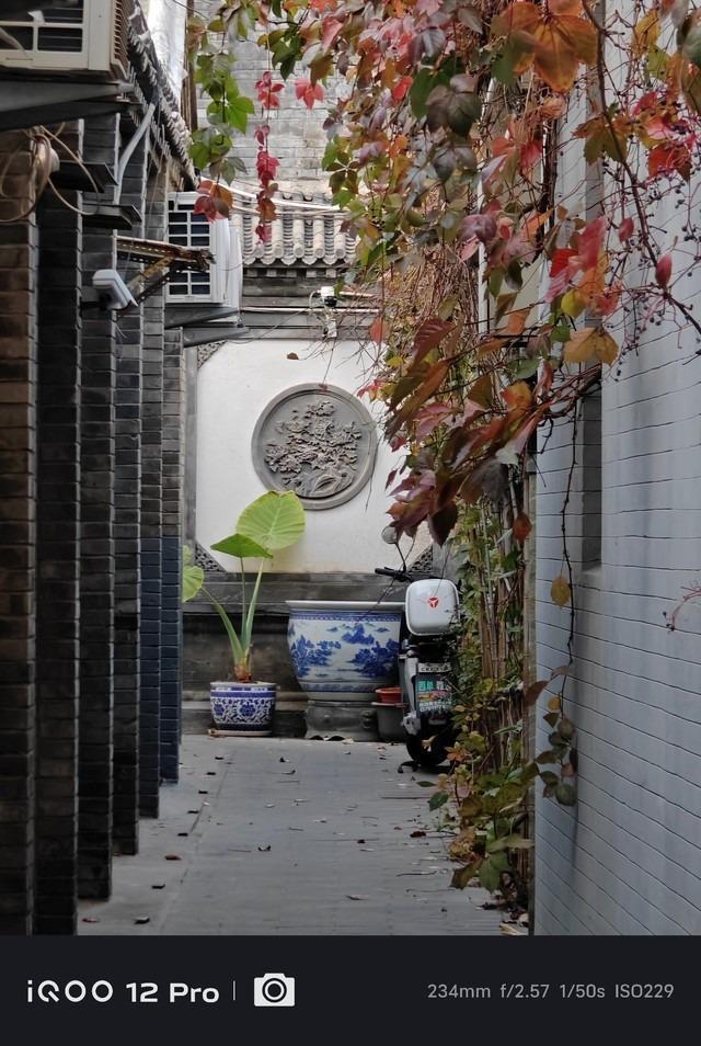 iQOO 12 Pro全面评测：重新定义性能旗舰“芯”标准，性能、影像我全都要