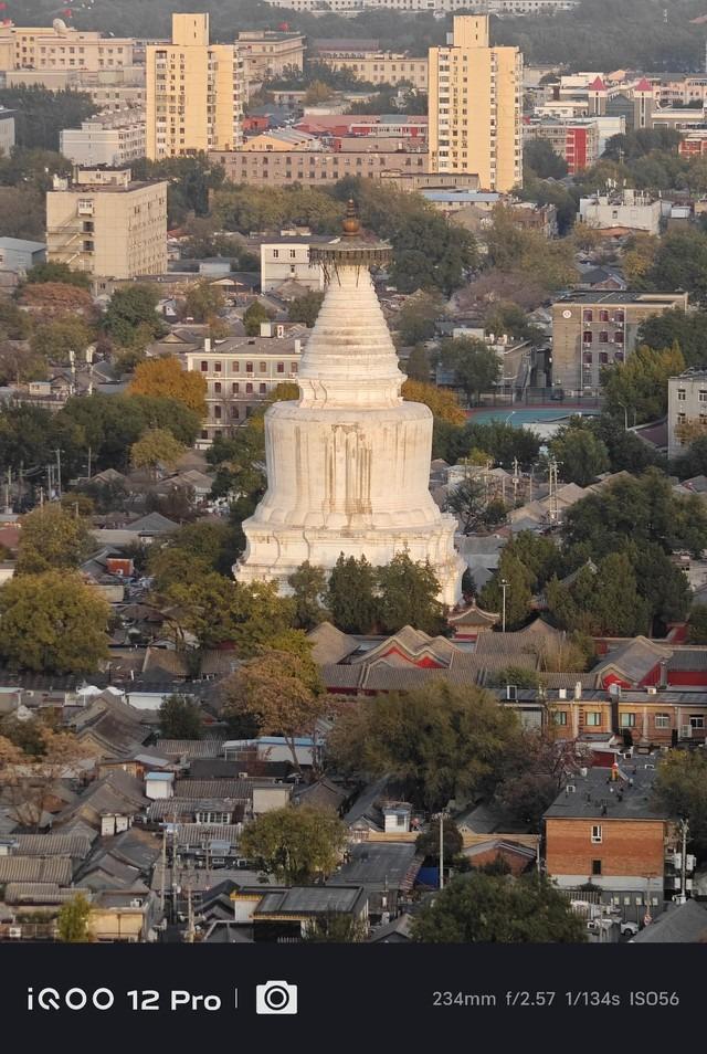 iQOO 12 Pro全面评测：重新定义性能旗舰“芯”标准，性能、影像我全都要