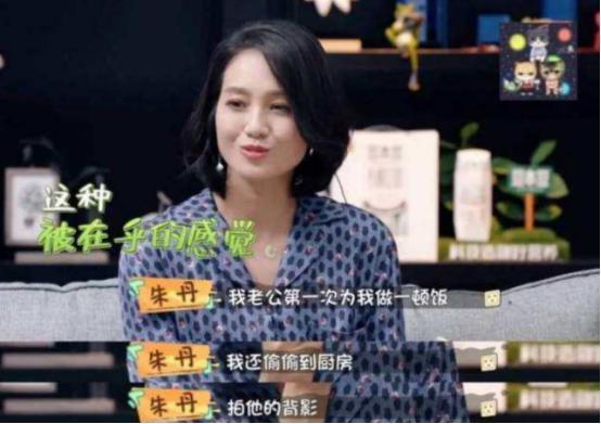 被骂了这么久的渣男，终于翻身了？
