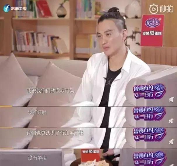 被骂了这么久的渣男，终于翻身了？