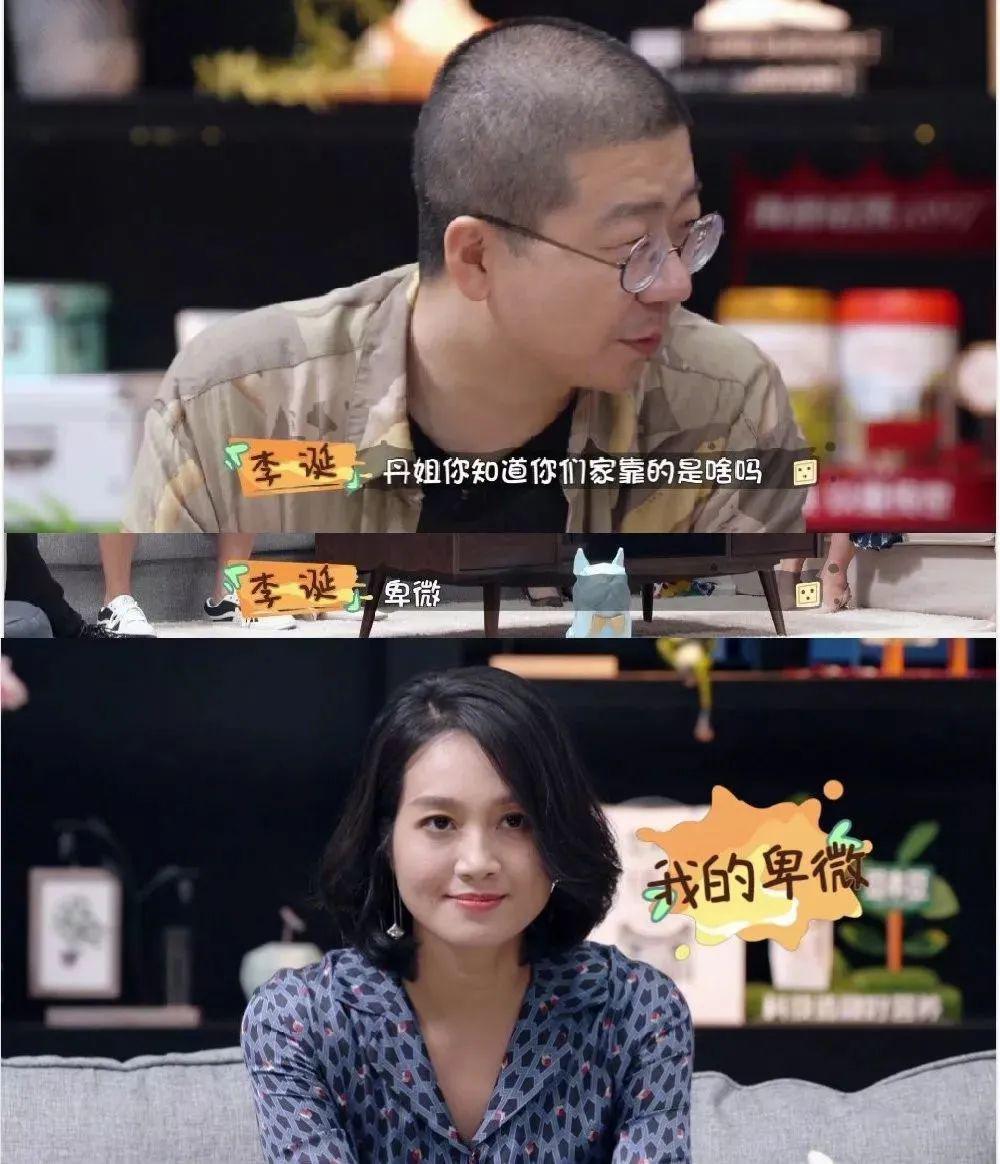 被骂了这么久的渣男，终于翻身了？