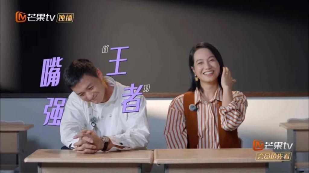 被骂了这么久的渣男，终于翻身了？