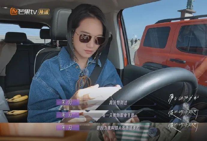 被骂了这么久的渣男，终于翻身了？
