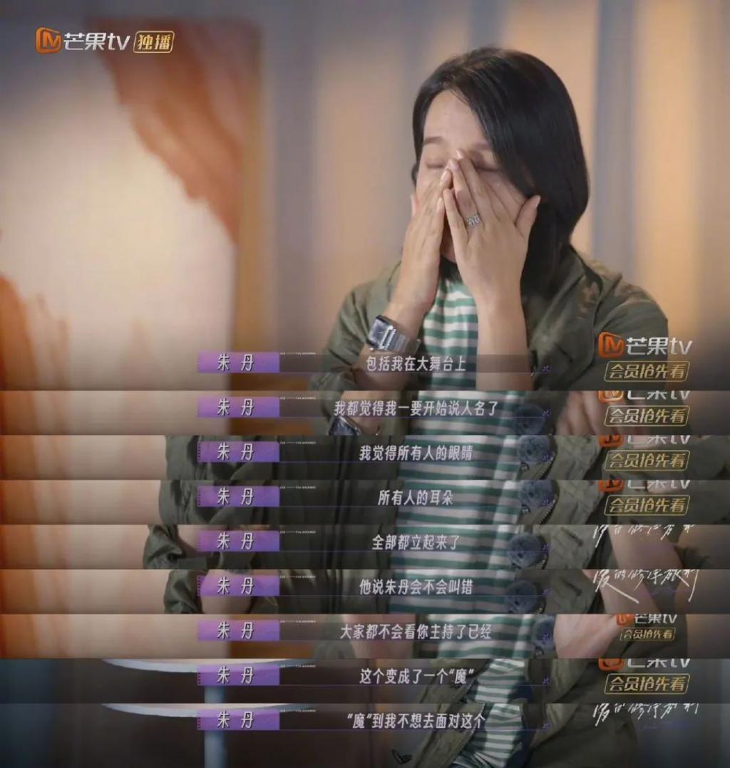被骂了这么久的渣男，终于翻身了？