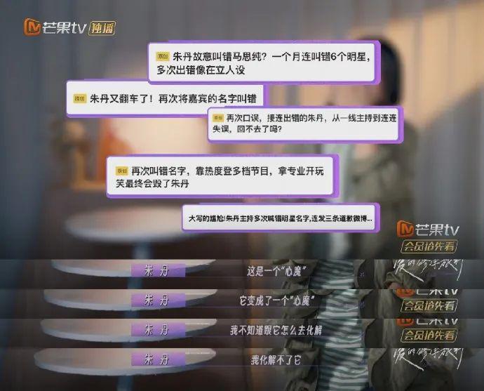 被骂了这么久的渣男，终于翻身了？