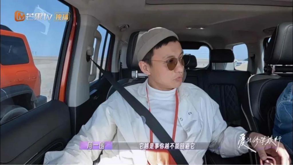 被骂了这么久的渣男，终于翻身了？