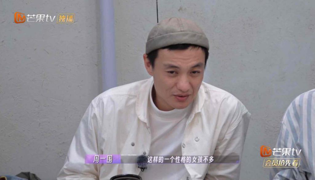 被骂了这么久的渣男，终于翻身了？