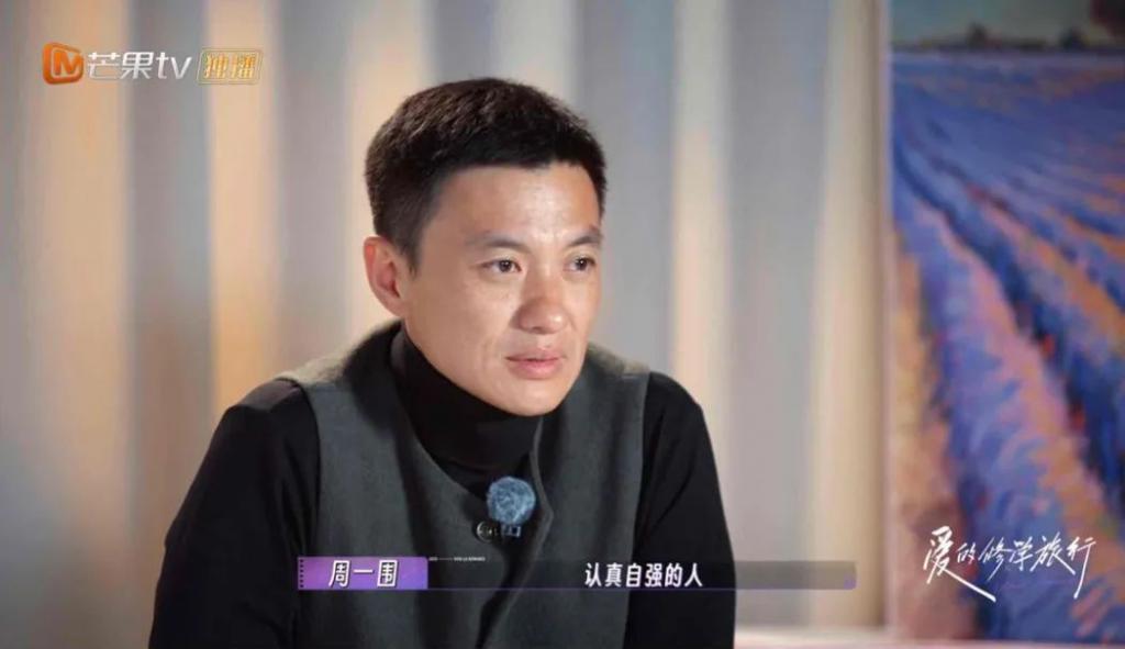 被骂了这么久的渣男，终于翻身了？
