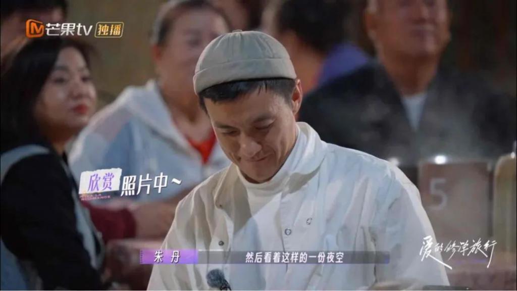 被骂了这么久的渣男，终于翻身了？