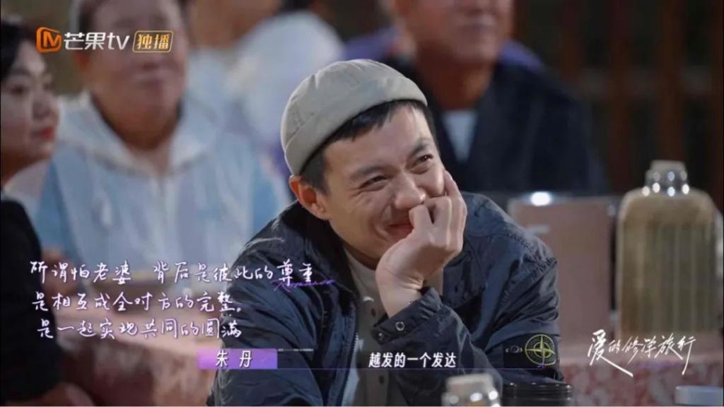 被骂了这么久的渣男，终于翻身了？