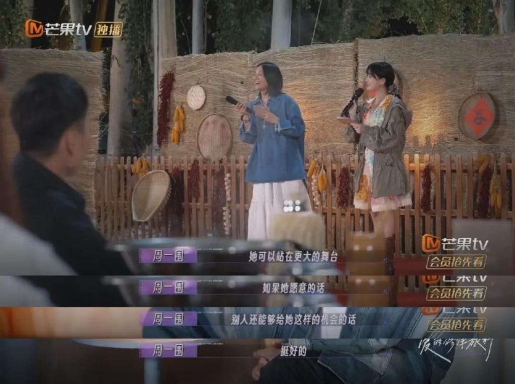 被骂了这么久的渣男，终于翻身了？