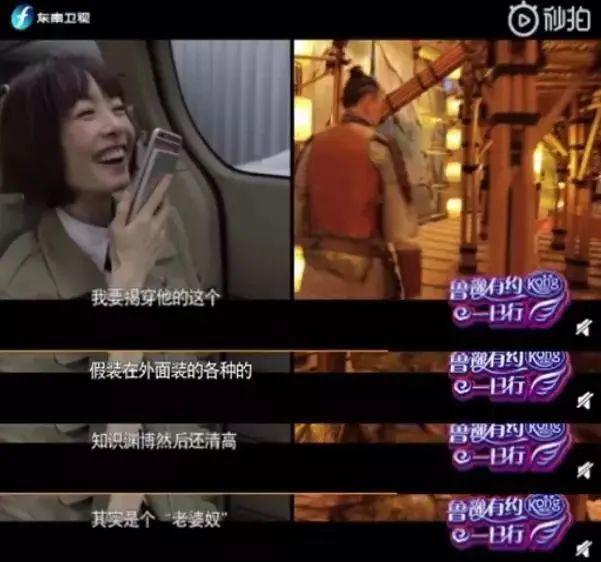 被骂了这么久的渣男，终于翻身了？