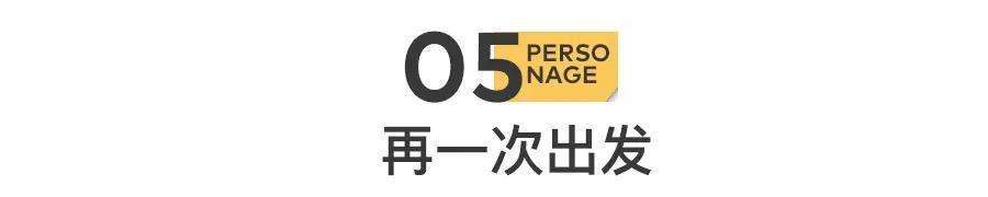 直播间里，伊能静贩卖自己