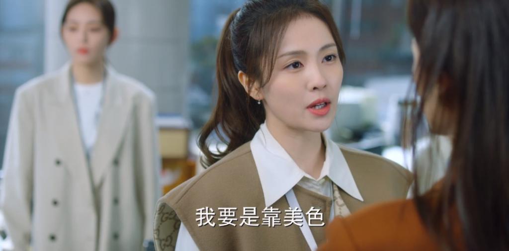 又一部「我是土狗我爱看」？