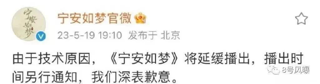 双剧对打，成败在此一役