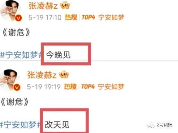 双剧对打，成败在此一役